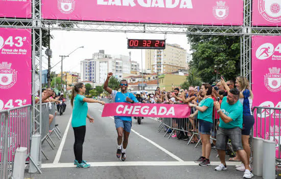 43ª Prova de Reis de São Caetano bate recorde de participantes