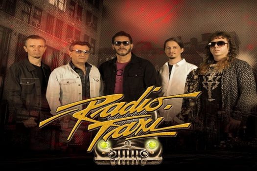 Teatro Funk Brasil 40 Anos de Baile 