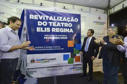 São Bernardo anuncia obras de recuperação do Teatro Elis Regina