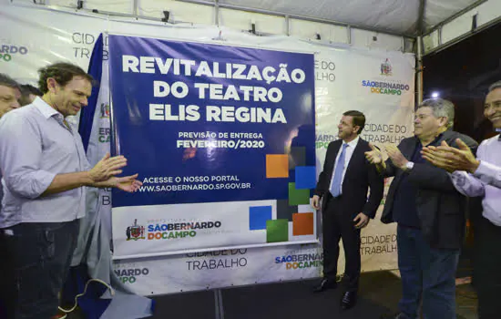 São Bernardo anuncia obras de recuperação do Teatro Elis Regina