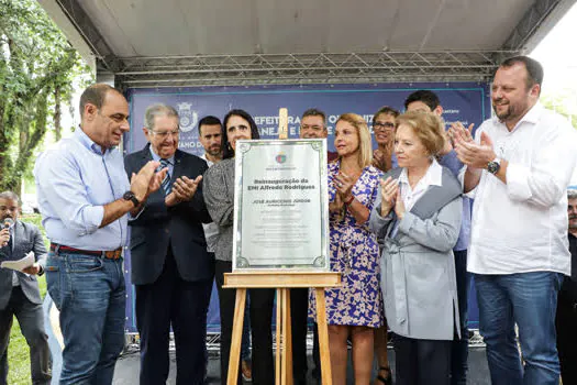 São Caetano reinaugura EMI Alfredo Rodrigues