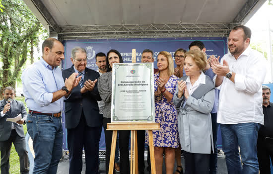 São Caetano reinaugura EMI Alfredo Rodrigues