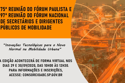 Consórcio promove reuniões dos fóruns paulista e nacional de Mobilidade Urbana