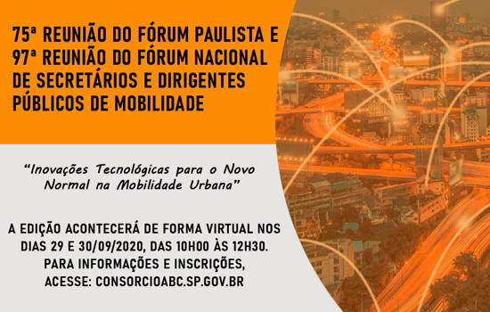 Consórcio promove reuniões dos fóruns paulista e nacional de Mobilidade Urbana