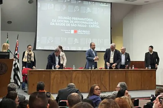 Diadema participa de reunião com Estado para discutir Regionalização da Saúde