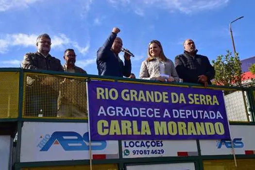 Rio Grande da Serra conquista R$ 2,5 milhões em investimento em equipamentos