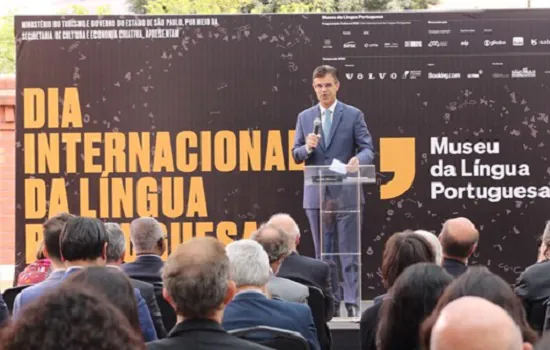 Governo de SP homenageia José Saramago em ação no Museu da Língua Portuguesa