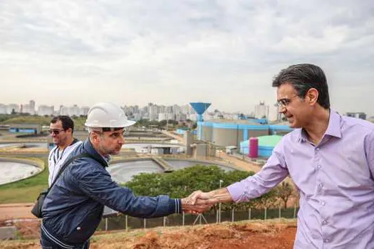 Rodrigo Garcia visita as obras do Parque da Cidadania de Heliópolis