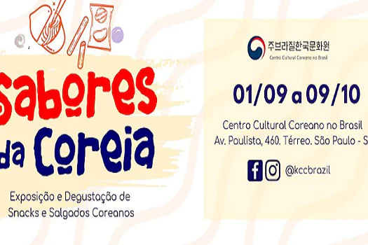 Exposição “Sabores da Coreia” será aberta nessa quinta-feira, dia 01 de setembro