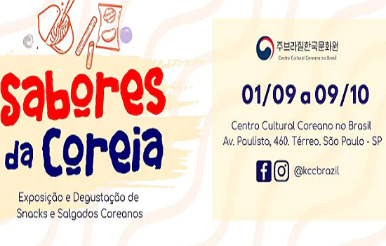 Exposição “Sabores da Coreia” será aberta nessa quinta-feira