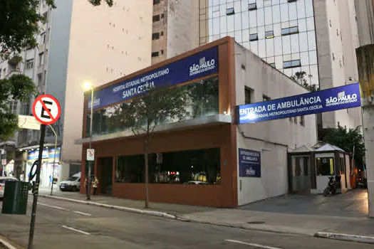 Hospital Estadual Santa Cecília alcança 60 leitos em funcionamento contra a Covid-19