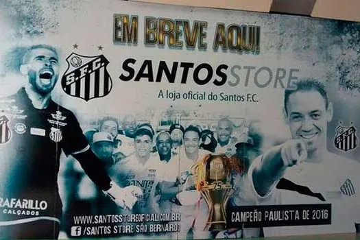 Santos Store chega no Shopping Metrópole