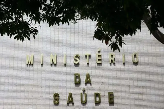 Reunião da Mesa Nacional de Negociação Permanente do SUS começa hoje (30)