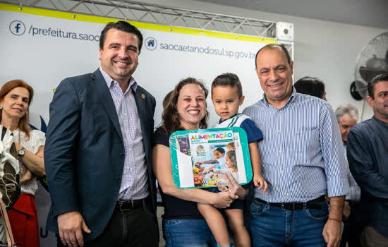 São Caetano entrega EMI Maria D’Agostini revitalizada