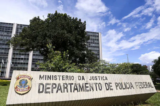 PF investiga fraudes no pagamento do Auxílio Emergencial