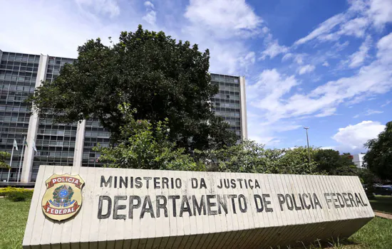 PF investiga fraudes no pagamento do Auxílio Emergencial