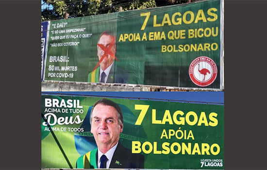 A guerra dos outdoors pró e contra Bolsonaro