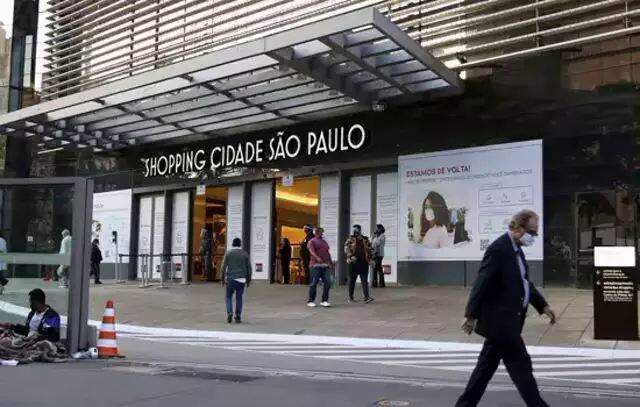 Shopping Cidade São Paulo comemora aniversário de 8 anos com programação especial