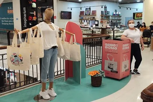 Shopping Metrô Santa Cruz homenageia Vila Mariana em campanha de comemoração pelos 20 anos