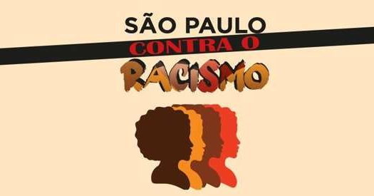 Secretaria da Justiça e Cidadania lança a cartilha São Paulo contra o Racismo