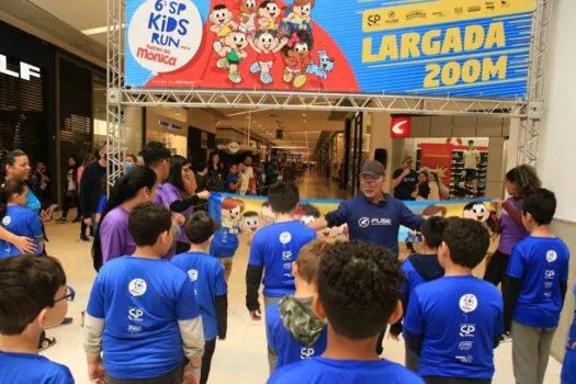 Shopping SP Market promove a 7ª edição da SP Kids Run com a Turma da Mônica