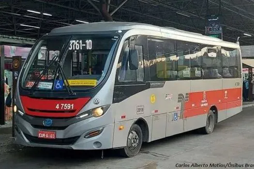 Linhas serão desviadas na Av. Ragueb Chohfi, na Zona Leste