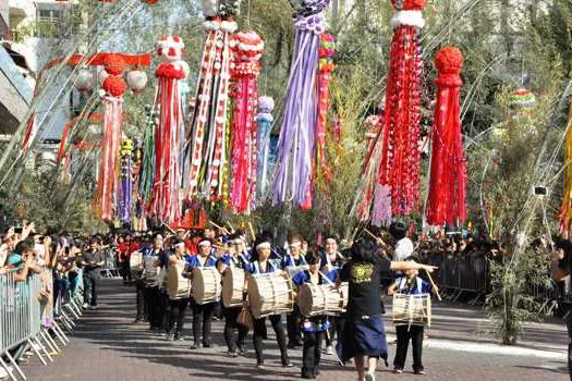 Maior festival japonês de rua do mundo acontece em SP com programação cultural gratuita