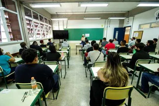 Sai hoje o resultado do pedido de isenção e redução da taxa do Vestibular das Fatecs