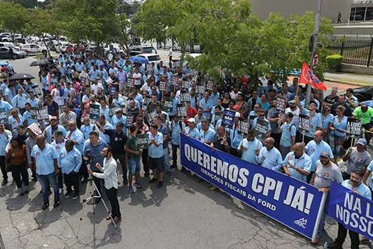 Trabalhadores da Ford São Bernardo fazem manifestação em frente à Alesp