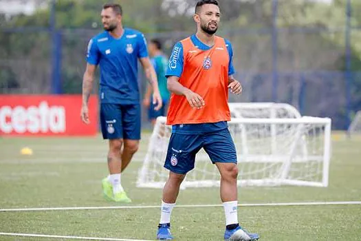 Goiás e Bahia se enfrentam nesta sexta-feira pela 16ª rodada do Brasileirão