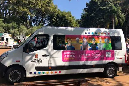 Unidade Móvel LGBTI no Instituto de Artes da Unesp