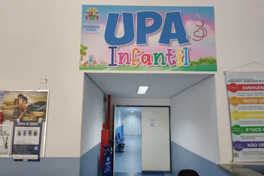 UPA Santa Luzia se destaca no apoio regional de saúde