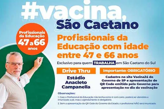 São Caetano agenda vacinação de profissionais da Educação com idade entre 47 e 66 anos