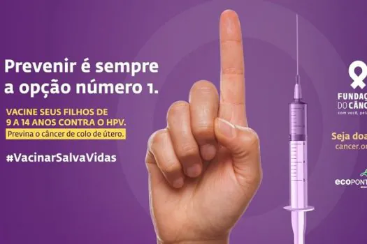 OMS atualiza recomendações para a vacina contra o HPV