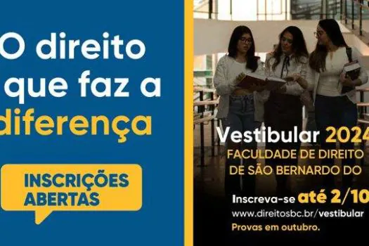 FDSBC inicia o processo seletivo para o vestibular 2024