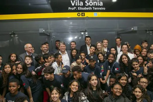 Professora Elisabeth Tenreiro passa a dar nome à estação Vila Sônia do Metrô